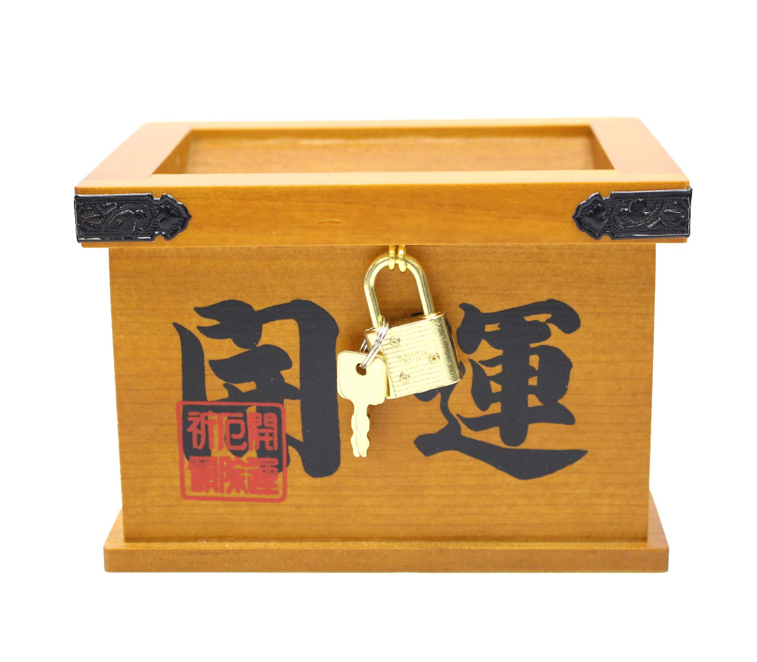 Amazon.co.jp: 賽銭箱(さいせんばこ)鍵付 貯金箱 開運 厄除祈願 日本製